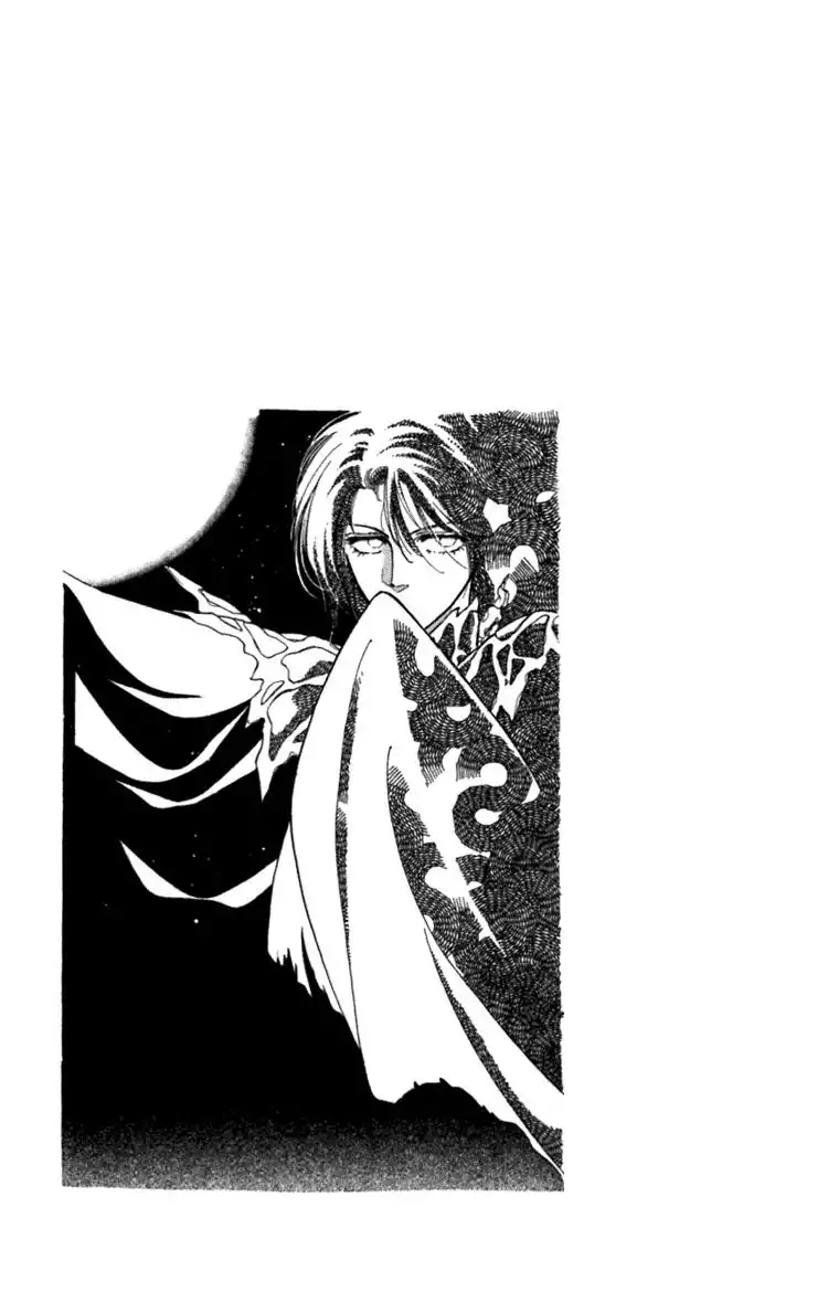 Viehmannin wa Utau Chapter 8 27